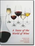 A Taste of the World of Wine (Ο κόσμος του κρασιού - έκδοση στα αγγλικά)